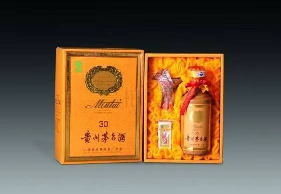 鹤壁年份茅台酒回收