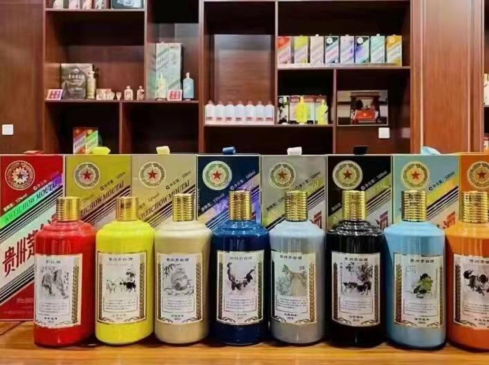 鹤壁名酒鉴定部分方法